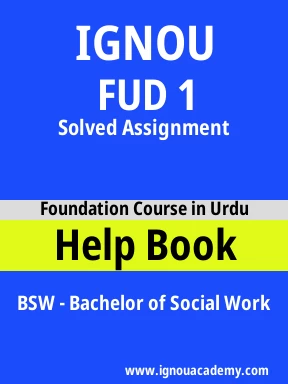 FUD 1 Solved Assignment