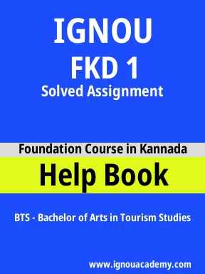FKD 1 Solved Assignment