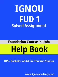 Image ignouassignments-ignouacademy-com-ignou-bts-solved-assignments-html-div-product-image-assignments-50451