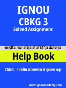 Image ignouassignments-ignouacademy-com-ignou-cbkg-solved-assignments-hindi-html-div-product-image-ignou-85389