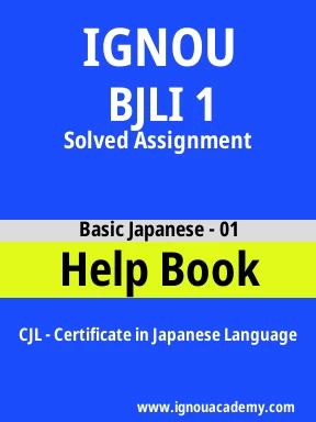 BJLI 1 Solved Assignment