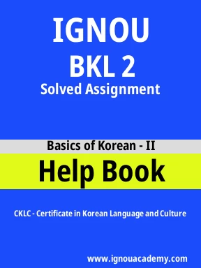 BKL 2 Solved Assignment
