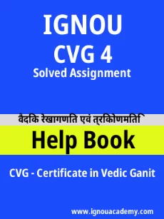 Image ignouassignments-ignouacademy-com-ignou-cvg-solved-assignments-hindi-html-div-product-image-assignments-43416