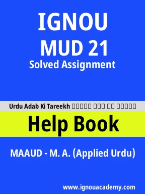 MUD 21 Solved Assignment