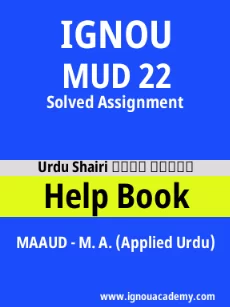 Image ignouassignments-ignouacademy-com-ignou-maaud-solved-assignments-hindi-html-div-product-image-assignments-39121