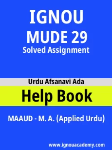Image ignouassignments-ignouacademy-com-ignou-maaud-solved-assignments-html-div-product-image-solved-95725