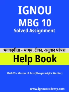 Image ignouassignments-ignouacademy-com-ignou-mabgs-solved-assignments-hindi-html-div-product-image-assignments-24517