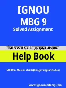 Image ignouassignments-ignouacademy-com-ignou-mabgs-solved-assignments-hindi-html-div-product-image-solved-11647