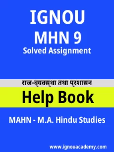 Image ignouassignments-ignouacademy-com-ignou-mahn-solved-assignments-html-div-product-image-mahn-27583