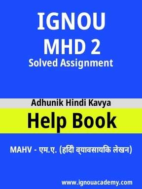 MHD 2 Solved Assignment