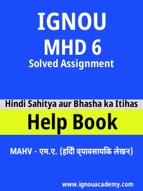 MHD 6 Solved Assignment