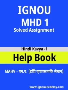 Image ignouassignments-ignouacademy-com-ignou-mahv-solved-assignments-html-div-product-image-solved-91506