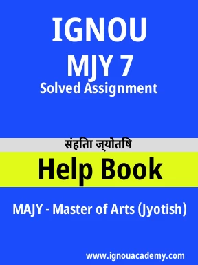 MJY 7 Solved Assignment