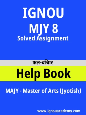 MJY 8 Solved Assignment