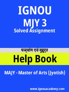 Image ignouassignments-ignouacademy-com-ignou-majy-solved-assignments-hindi-html-div-product-image-ignou-36012