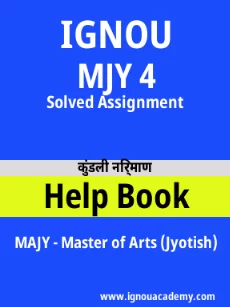Image ignouassignments-ignouacademy-com-ignou-majy-solved-assignments-hindi-html-div-product-image-majy-71397