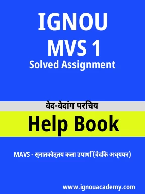 MVS 1 Solved Assignment