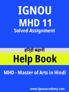 Image ignouassignments-ignouacademy-com-ignou-mhd-solved-assignments-html-div-product-image-assignments-89807