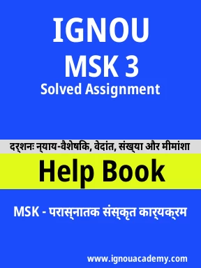 MSK 3 Solved Assignment