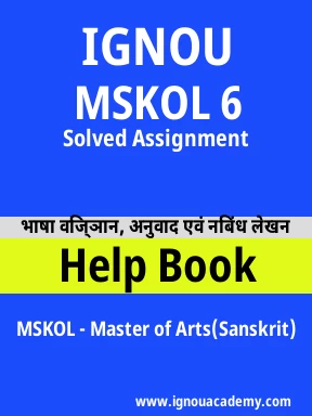 MSKOL 6 Solved Assignment