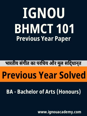 BHMCT 101 Previous Year Solved Question Paper