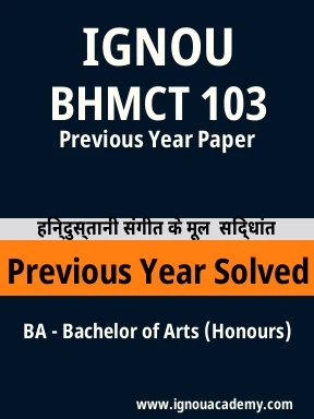 BHMCT 103 Previous Year Solved Question Paper