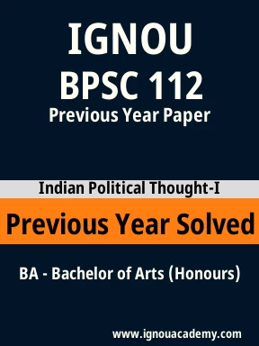 BPSC 112 Previous Year Solved Question Paper