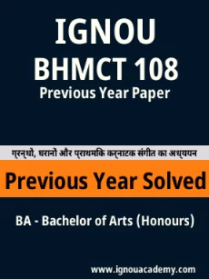 Image ignouassignments-ignouacademy-com-ignou-ba-previous-year-solved-papers-hindi-html-div-product-image-year-65091