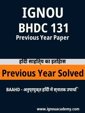 BHDC 131 Previous Year Solved Question Paper