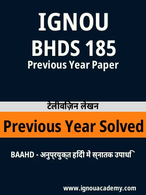 BHDS 185 Previous Year Solved Question Paper