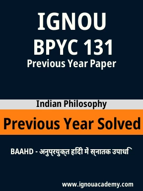 BPYC 131 Previous Year Solved Question Paper