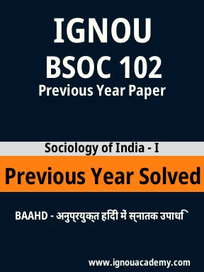 BSOC 102 Previous Year Solved Question Paper