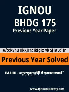 Image ignouassignments-ignouacademy-com-ignou-baahd-previous-year-solved-papers-hindi-html-div-product-image-year-73117