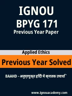 Image ignouassignments-ignouacademy-com-ignou-baahd-previous-year-solved-papers-hindi-html-div-product-image-year-16683