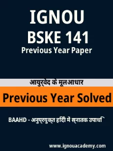 Image ignouassignments-ignouacademy-com-ignou-baahd-previous-year-solved-papers-hindi-html-div-product-image-year-94924