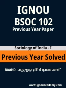 Image ignouassignments-ignouacademy-com-ignou-baahd-previous-year-solved-papers-hindi-html-div-product-image-year-95273