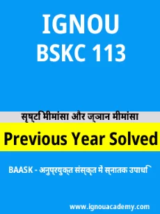 Image ignouassignments-ignouacademy-com-ignou-baask-previous-year-solved-papers-hindi-html-div-product-image-year-80506