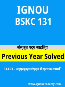 Image ignouassignments-ignouacademy-com-ignou-baask-previous-year-solved-papers-hindi-html-div-product-image-year-33215