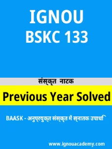 Image ignouassignments-ignouacademy-com-ignou-baask-previous-year-solved-papers-hindi-html-div-product-image-year-76044