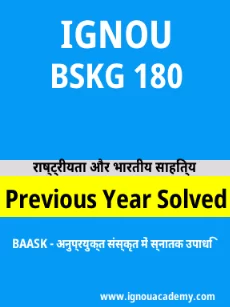 Image ignouassignments-ignouacademy-com-ignou-baask-previous-year-solved-papers-hindi-html-div-product-image-year-64361