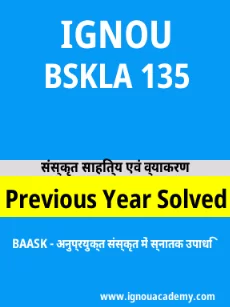 Image ignouassignments-ignouacademy-com-ignou-baask-previous-year-solved-papers-hindi-html-div-product-image-year-70488