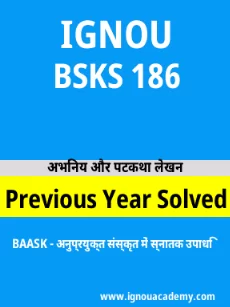 Image ignouassignments-ignouacademy-com-ignou-baask-previous-year-solved-papers-hindi-html-div-product-image-year-35353