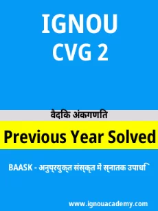Image ignouassignments-ignouacademy-com-ignou-baask-previous-year-solved-papers-hindi-html-div-product-image-year-86940