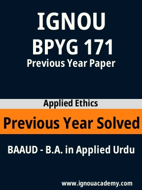 BPYG 171 Previous Year Solved Question Paper