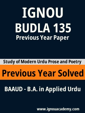 BUDLA 135 Previous Year Solved Question Paper