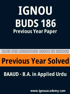 Image ignouassignments-ignouacademy-com-ignou-baaud-previous-year-solved-papers-hindi-html-div-product-image-year-65006