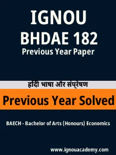 Image ignouassignments-ignouacademy-com-ignou-baech-previous-year-solved-papers-hindi-html-div-product-image-year-80471