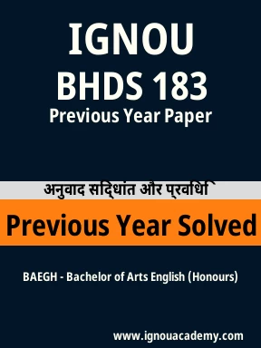 BHDS 183 Previous Year Solved Question Paper