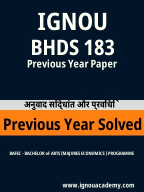 BHDS 183 Previous Year Solved Question Paper
