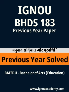 BHDS 183 Previous Year Solved Question Paper